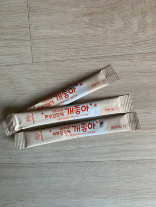 My Pet Care 모발과 모질 피부건강에 개좋아 — 4.5점을 준 리뷰어가 2020년 12월 올린 사용 사진