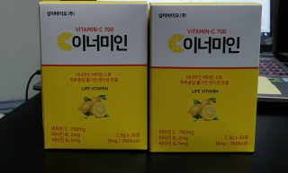 이너미인 VITAMIN-C 700 — 5점을 준 리뷰어가 2020년 10월 올린 사용 사진