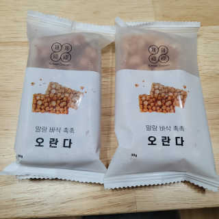 영님이 올린 리뷰 사진 1