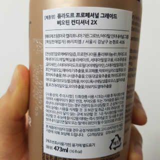 리미뷰님이 올린 리뷰 사진 2