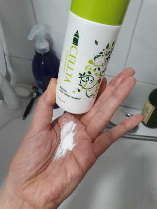 희야님이 올린 리뷰 사진 3