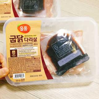 냐냐님이 올린 리뷰 사진 1