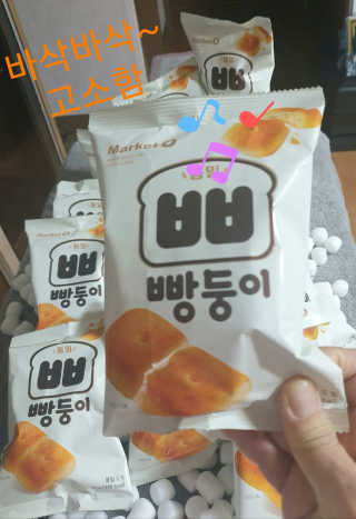 참살이님이 올린 리뷰 사진 2