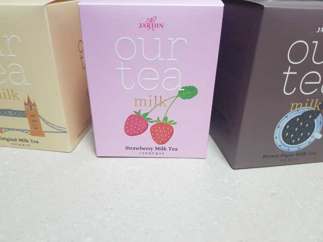 쟈뎅 아워티 밀크 3종 리뷰 사진