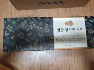 탱크돌콩님이 올린 리뷰 사진 2