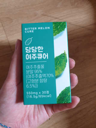 조은약초 국산 당당한 여주큐어 550mg x 30정 x 1박스 — 5점을 준 리뷰어가 2020년 8월 올린 사용 사진