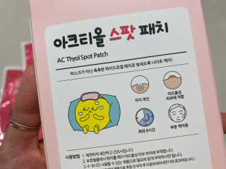 똥으니님이 올린 리뷰 사진 2