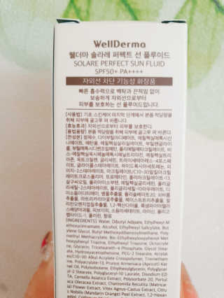 차차님이 올린 리뷰 사진 2