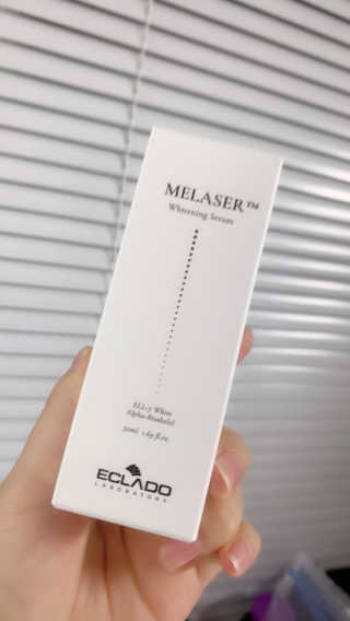 ECLADO 에끌라두 멜라이져 화이트닝 세럼 — 5점을 준 리뷰어가 2020년 10월 올린 사용 사진