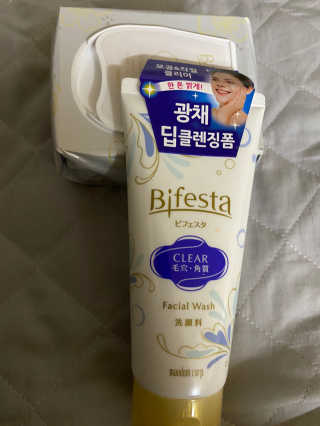 SPF50 PA++++ 선크림까지 완벽하게, 비페스타 2종 — 4점을 준 리뷰어가 2020년 5월 올린 사용 사진
