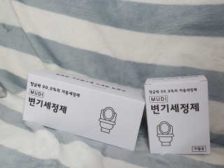 무디메이드 MUDI 변기세정제 본품, 리필 — 3점을 준 리뷰어가 2020년 6월 올린 사용 사진