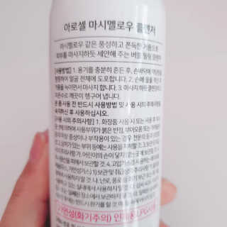 수수리님이 올린 리뷰 사진 2