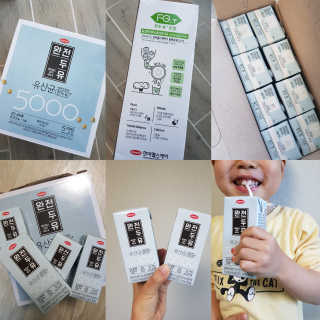 발랄써냐님이 올린 리뷰 사진 1