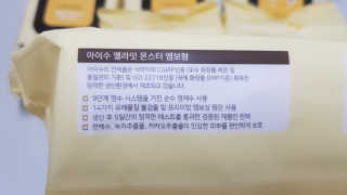 sonia282님이 올린 리뷰 사진 2