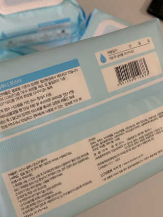 아이수 블루니 몬스터 아기 물티슈 — 5점을 준 리뷰어가 2020년 11월 올린 사용 사진