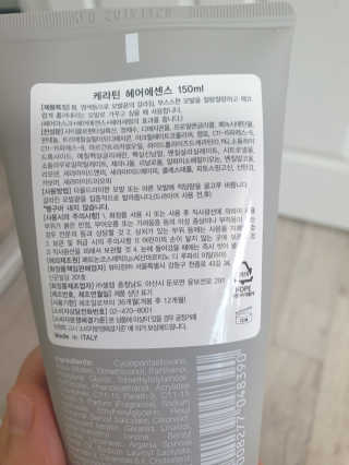 빅토리연님이 올린 리뷰 사진 4