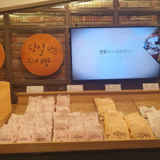 리라꼬마님이 올린 리뷰 사진 1