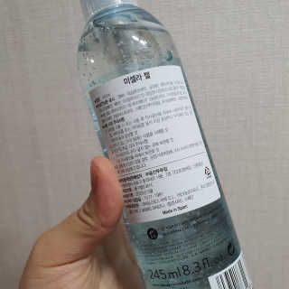 바베 BABE 바베 미셀라 젤 클렌저 — 5점을 준 리뷰어가 2020년 6월 올린 사용 사진