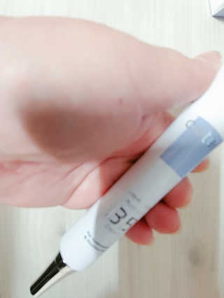 charming_skin님이 올린 리뷰 사진 2