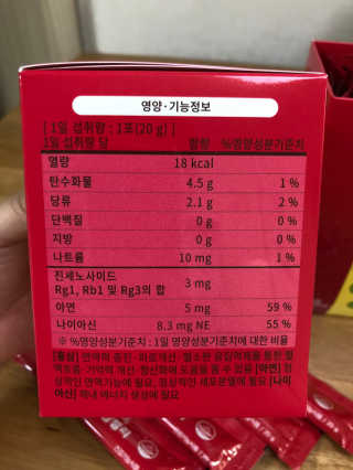 쫑쫑님이 올린 리뷰 사진 3