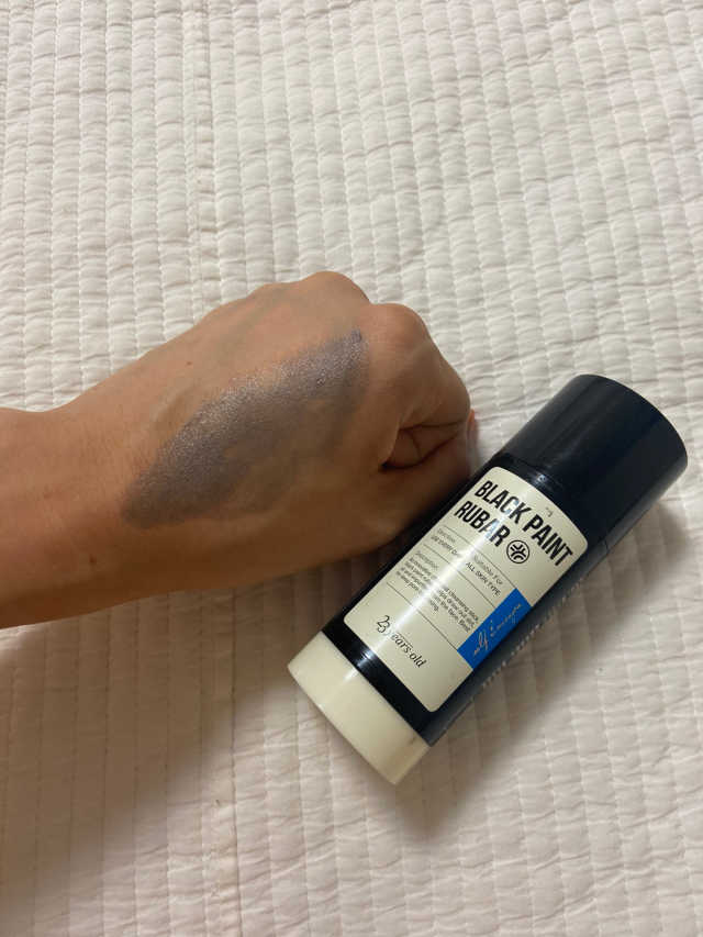 블랙페인트럽바 리뷰 사진