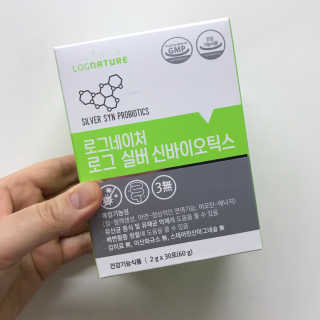 로그네이처 로그 실버 신바이오틱스 — 5점을 준 리뷰어가 2020년 6월 올린 사용 사진