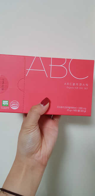 이너뷰티템, 니몸내몸 ABC 콜라겐 젤리스틱 14포 — 5점을 준 리뷰어가 2020년 11월 올린 사용 사진