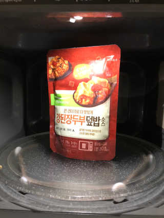 DDoA님이 올린 리뷰 사진 2