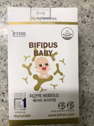 삥이님이 올린 리뷰 사진 3