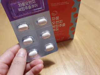 조은약초 꿀잠큐어 제주 감태추출물 감태정 600mg — 3.5점을 준 리뷰어가 2020년 4월 올린 사용 사진