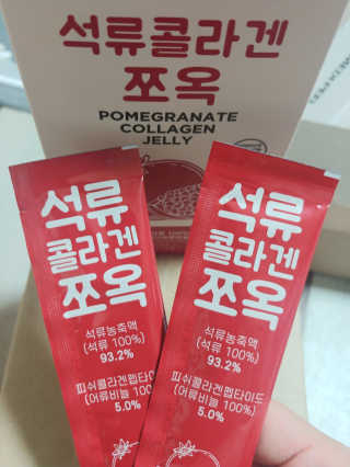 조은약초 석류콜라겐 석류즙 석류쪼옥 젤리 스틱 15포 x 20g — 5점을 준 리뷰어가 2020년 8월 올린 사용 사진