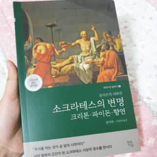 얌야미님이 올린 리뷰 사진 1