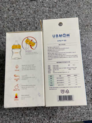 유비맘 신생아젖병 120ml 트리플팩_ 젖꼭지 포함 — 4.5점을 준 리뷰어가 2020년 8월 올린 사용 사진