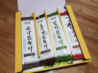 사막여우님이 올린 리뷰 사진 2