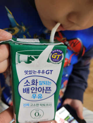 남양유업 소화잘되는 배안아픈 우유 멸균 12EA — 4점을 준 리뷰어가 2020년 12월 올린 사용 사진