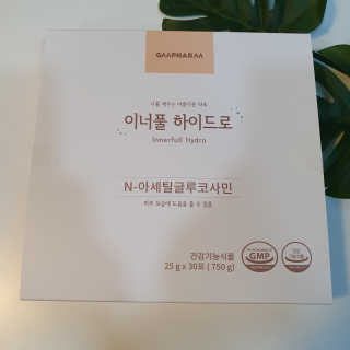 마루아토ღ'ᴗ'ღ님이 올린 리뷰 사진 3
