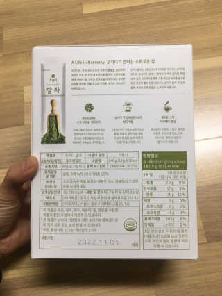 hyo님이 올린 리뷰 사진 4