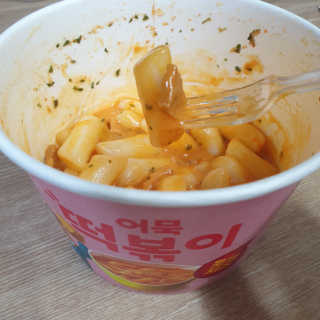 ejhappy님이 올린 리뷰 사진 4