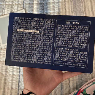 싸다구님이 올린 리뷰 사진 3