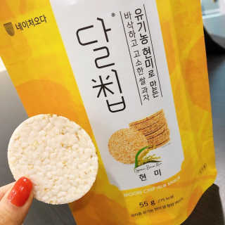 묭이님이 올린 리뷰 사진 2
