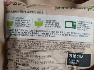 o7902o님이 올린 리뷰 사진 4