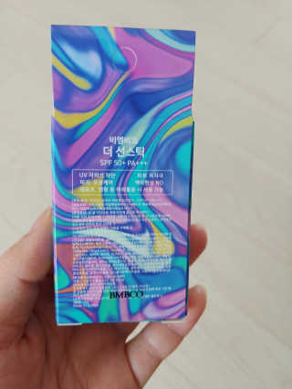비엠비코 더 선스틱 — 5점을 준 리뷰어가 2020년 5월 올린 사용 사진