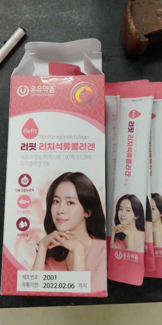 콩알맘님이 올린 리뷰 사진 2