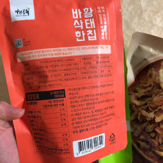룰류랄라님이 올린 리뷰 사진 3