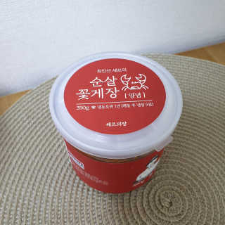 트리안님이 올린 리뷰 사진 1
