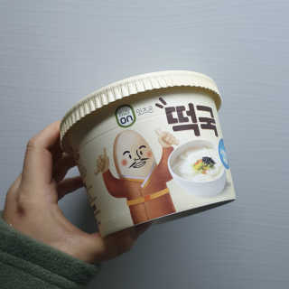 RnRnRkRk님이 올린 리뷰 사진 3