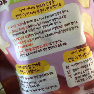 creed님이 올린 리뷰 사진 2