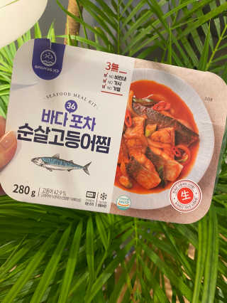 허당당당님이 올린 리뷰 사진 3