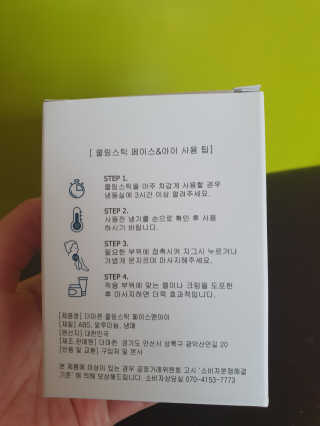 빠빠야님이 올린 리뷰 사진 2