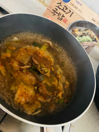 이주현님이 올린 리뷰 사진 2